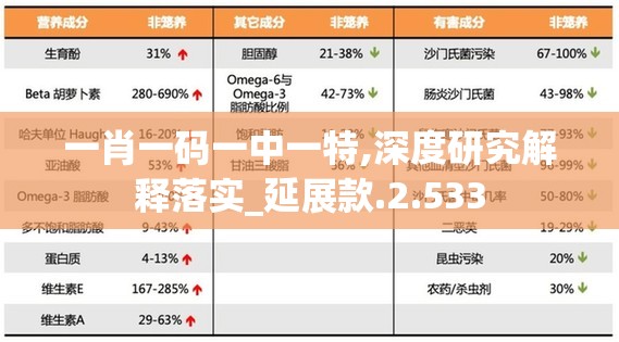 (小小超市营业时间)深度解析：揭秘小小夜市下架背后的原因，影响因素与后续影响