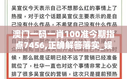 (传奇召唤师2021年最强阵容)传奇召唤师2023，揭秘最强阵容搭配策略，打造无敌战队！