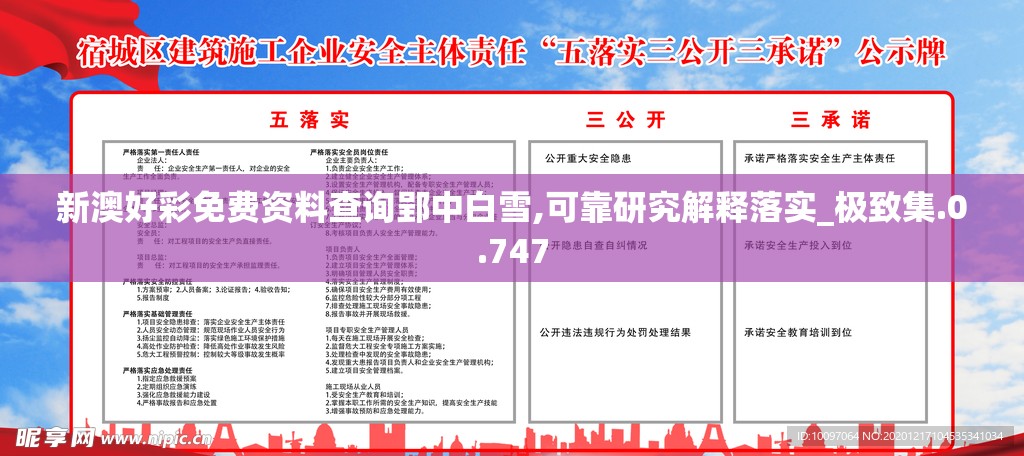 (奥特之开局海帕杰顿卡牌体验)奥特曼之我是海帕杰顿：战斗中探寻真相和自我发现