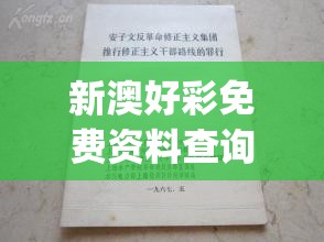 同桌的影响：以'同桌200字作文'为主题诠释青春时期的重要影响力