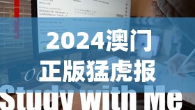 探索风暴英雄安卓版：掌握英雄技能，开启全新竞技体验的策略手游