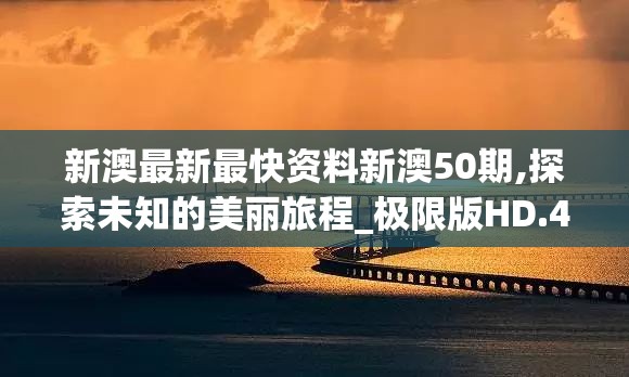 详解极品芝麻官VIP会员价格表：投资多少才能享受无限观影权益？