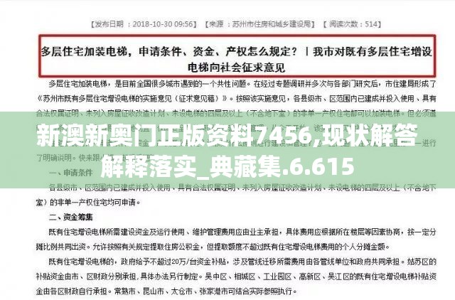 (全民封神手游官网)全民封神手游，探索东方神话的虚拟世界，解析游戏特色与玩家热议话题