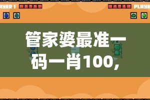 杀头四不像要判几年|多方面的支持计划与实施_限定型.9.648