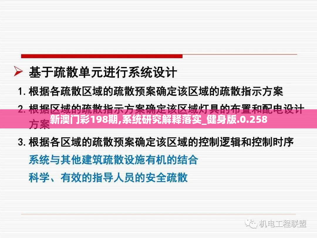 (三国战纪金手指代码如何添加?)发挥你的三国战纪畅游战场，内置金手指助你称霸乱世