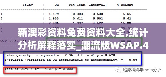 探究幻兽契约Cryptract：神秘的契约之旅以及其在手机游戏市场的影响