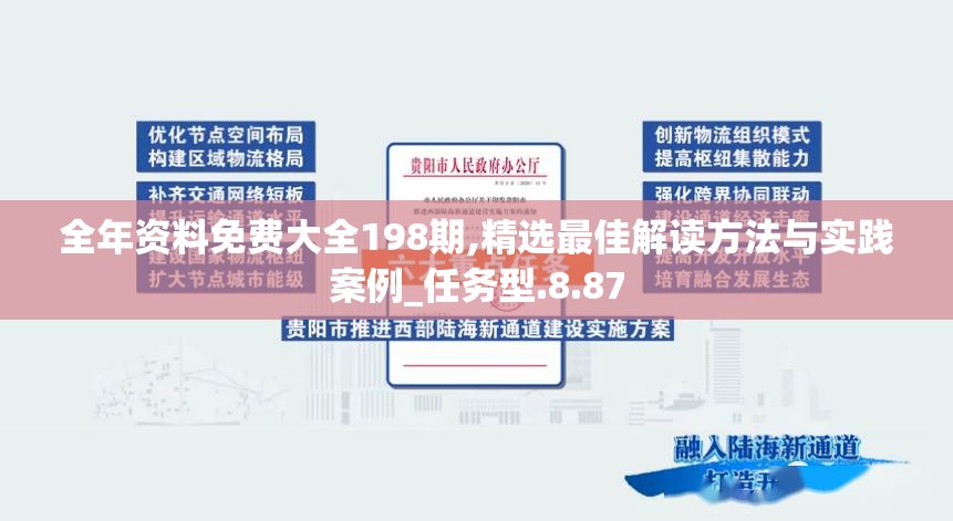 探究飞羽青春下架背后的原因与影响：市场、内容与消费者反响分析