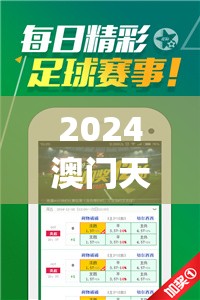 (游戏蜂窝辅助脚本)游戏蜂窝辅助挂机软件：让玩家轻松提升游戏体验