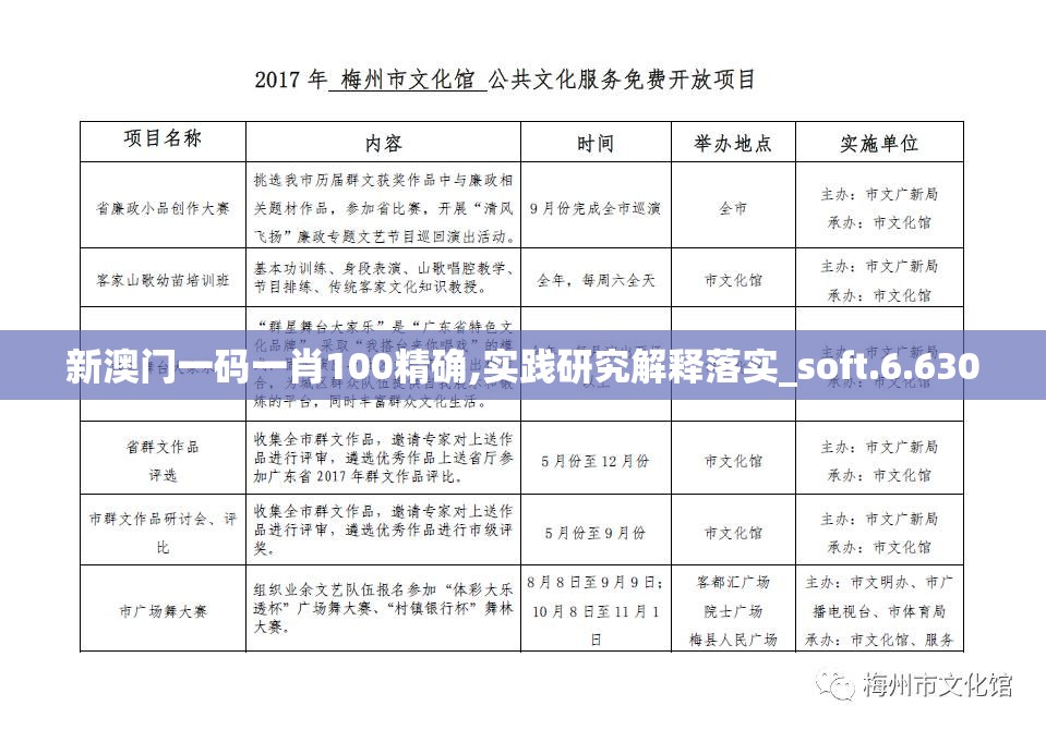 (机甲类手游好玩的机甲手游)探讨机甲手游排行榜前十名，看看哪款最为火爆！