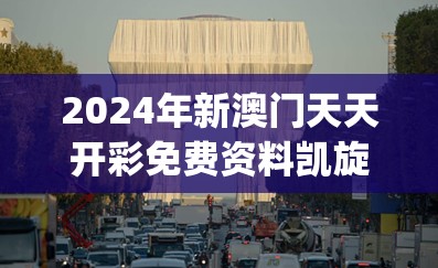 (九牧游戏解说)探索神秘九牧之野手游：挑战冒险、创造传奇、征服世界！