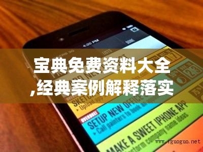 (不一样修仙功法哪个加成高)不一样修仙2九阳曜日攻略，深度解析，助你轻松通关九阳曜日挑战！