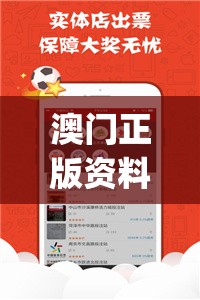 刘伯温四肖中特选料930的特点|动态词语解释落实_教育款.4.509