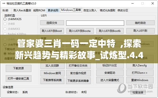 识破爱情的谎言的诗句：以诗人的洞察力引领探讨爱情的真实面目与虚假包装