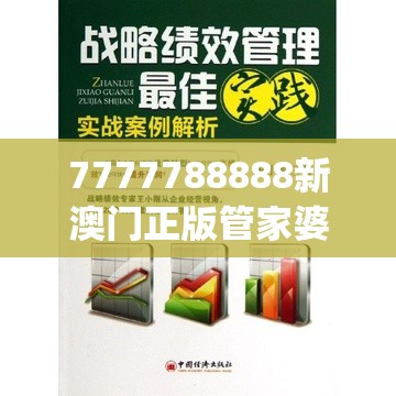 探索中国传统婚礼习俗：回门有何独特的讲究与深厚的文化内涵？