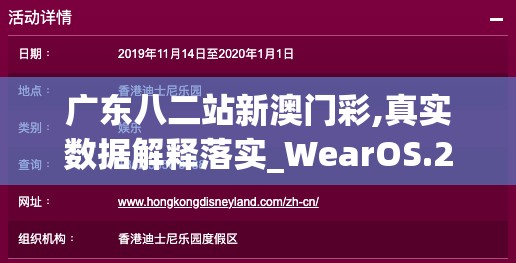 阅读《少年冒险王》后的深刻感悟：体验激情之旅，见证成长与勇气的力量