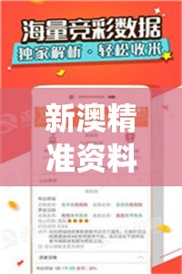 澳门600图库800图库2024年79期|热点问题的深入讨论与解答_典藏款.5.649