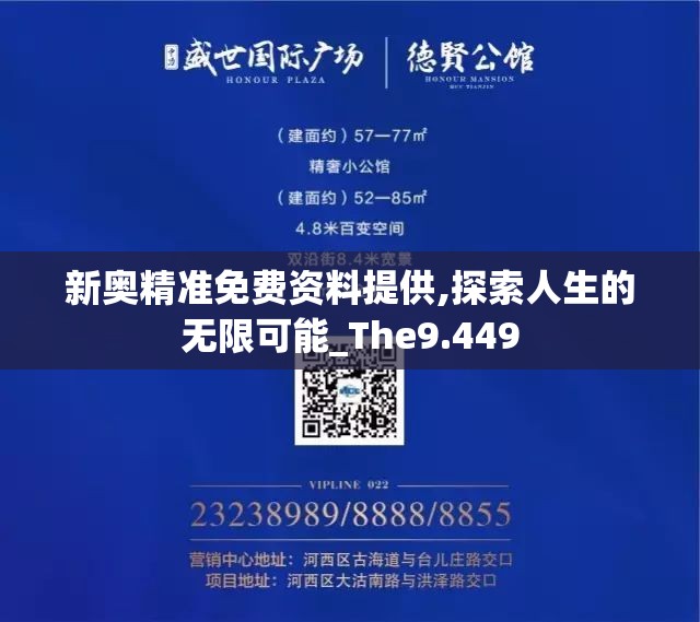 (诸侯征战安卓版叫什么名字)诸侯征战安卓版，揭秘古代战场上的移动传奇，探寻游戏背后的历史韵味