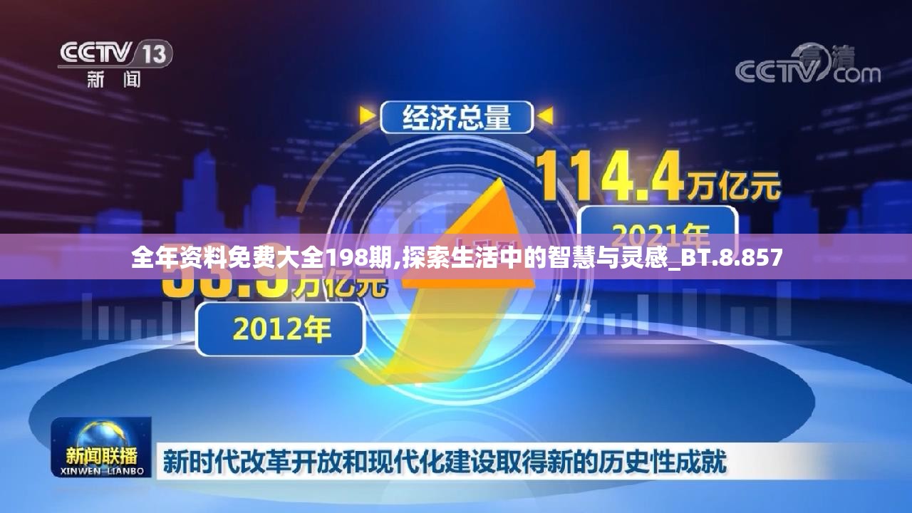 (混沌挂机礼包码大全免费领取)混沌挂机真名是什么？揭秘这款神秘的游戏背后隐藏的真相