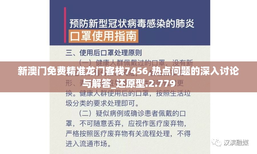 (边境猎人:艾尔莎的命运之轮)边境猎人艾尔莎下载：探险者在未知领地之谜寻找答案