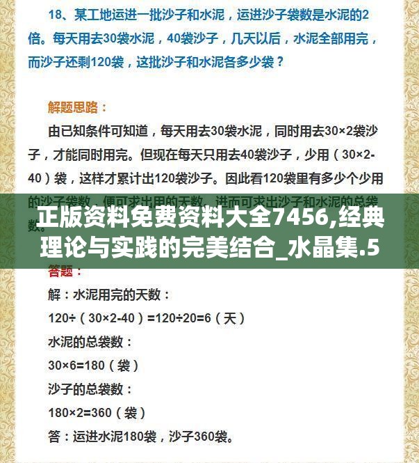 (王国保卫战4防御塔介绍)王国保卫战4：防御塔强度排名大揭秘！