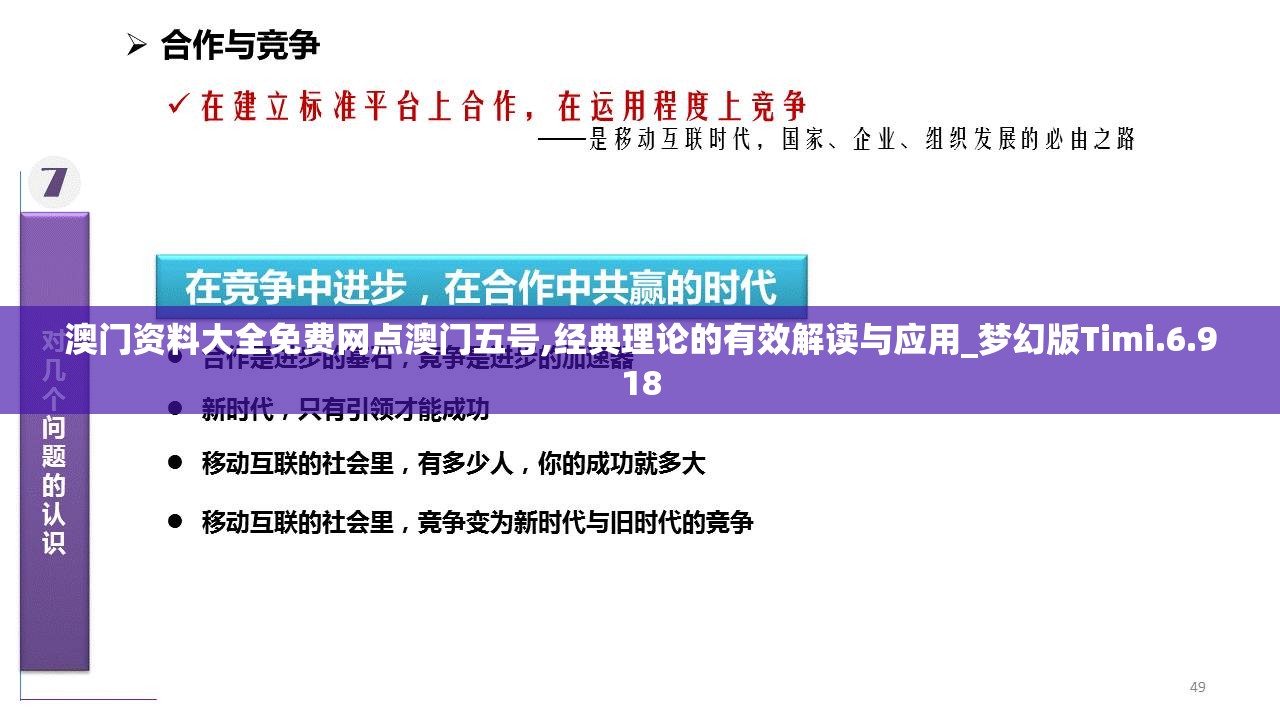 (王国保卫战4防御塔介绍)王国保卫战4：防御塔强度排名大揭秘！