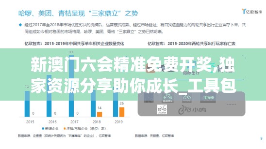 (熊出没之农场内购破解版下载安装)熊出没农场MOD菜单最新版深度解析，功能亮点、使用技巧及常见问题解答