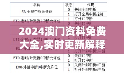 (暗黑血统2奖励)暗黑血统2白金攻略：全面解读如何轻松获取所有白金成就！