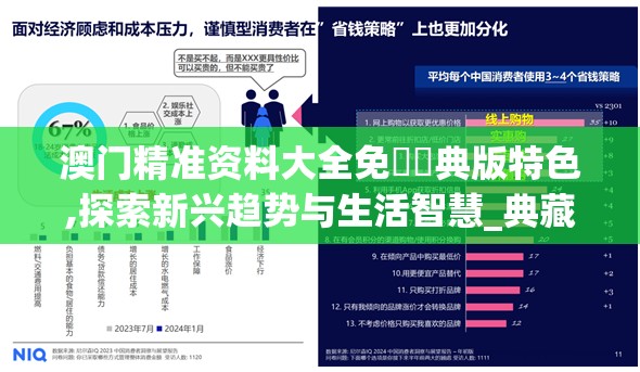 探寻者系列游戏：一次全面梳理和解析探寻者世界的神秘与魅力