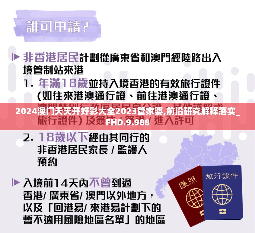 (雷纳索尔)雷索纳斯WIKI_BWIKI_哔哩哔哩: 打开神秘世界之门，探索无限可能性