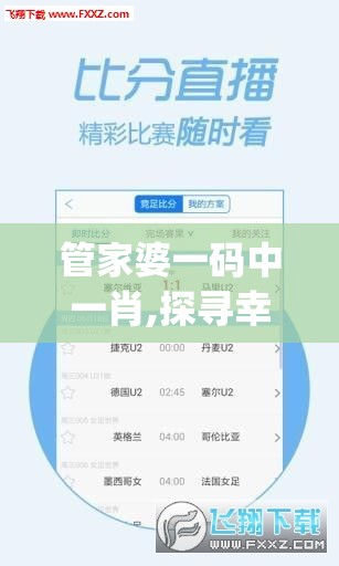 2023年今晚澳门六开奖结果是什么|实证解答解释落实_演示集.0.45