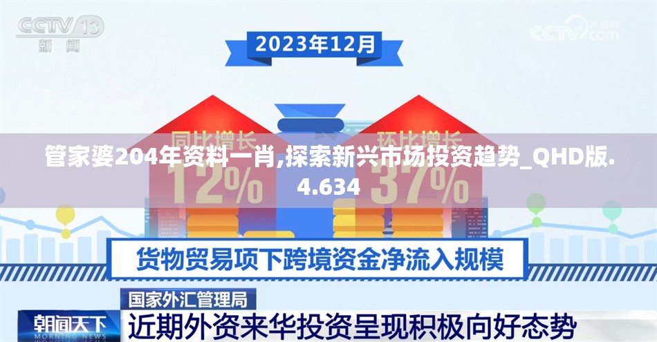 (饥荒联机版棱镜mod介绍页)深入解析棱镜Mod，功能特点、应用场景及常见问题解答——全面介绍页解析