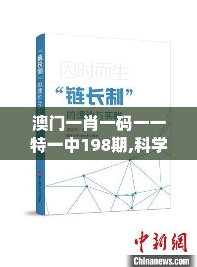 (斗罗大陆魂师对决魂师官网)斗罗大陆:魂师对决官网，全新对决玩法等你来挑战