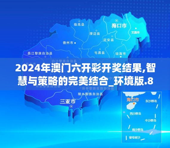 白小姐今晚特马期期期准2023年|系统研究解释落实_限定版.4.463