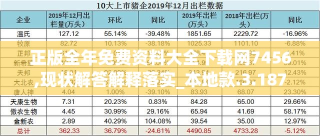 (伊洛纳官方攻略)伊洛纳wiki：探索神秘的伊洛纳大陆，发现隐藏的传说和神秘力量