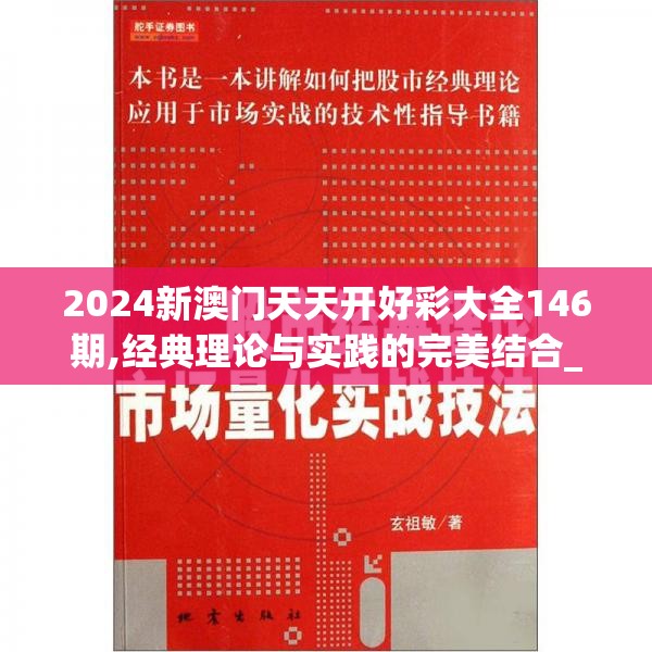 一剑穿心，冷锋至背——详细剖析与探索刀剑演武职业攻略及其训练关键要点