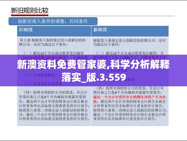 (自动玩游戏的脚本)利用全自动小游戏脚本轻松玩转游戏世界