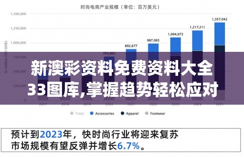 管家婆一肖一码1007456：如何在中获得稳定的成功？