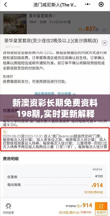 今晚澳门特马开的什么图片|深入分析科技相关成语的内涵_试炼版.8.395