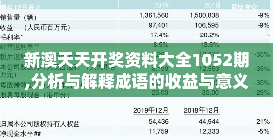 澳门三码期期准100%最新消息|探索古镇风情与美食之旅_定时制.6.848