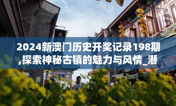 (凌烟阁之江湖侠客行)凌烟诀之江湖侠客行，属性修改解析与多元探讨