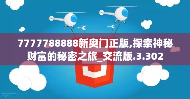 (大主宰傲立苍穹手游什么时候开服)大主宰傲立苍穹手游，探索东方玄幻世界的巅峰之旅——全方位解析与常见问答解答