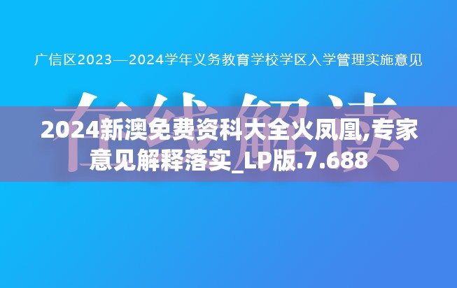 探讨道友来修仙境界划分: 以元神、金仙、大罗等级别为基准研究修炼提升路径