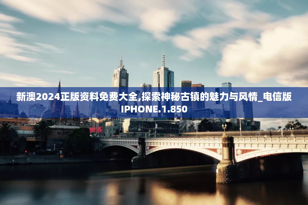 深度剖析：武道对决中三大经典装备效能详解以及如何正确高效利用