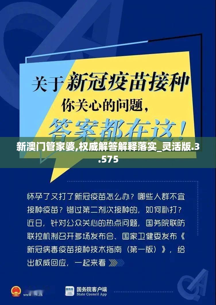 (通达信版本的炒股软件有哪些)通达信炒股软件：股市高手必备工具，助您稳健投资赚取财富