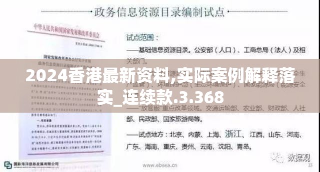 (我的大将军啊)我的大将军姐姐：每周一刷新，释放超能力的秘密