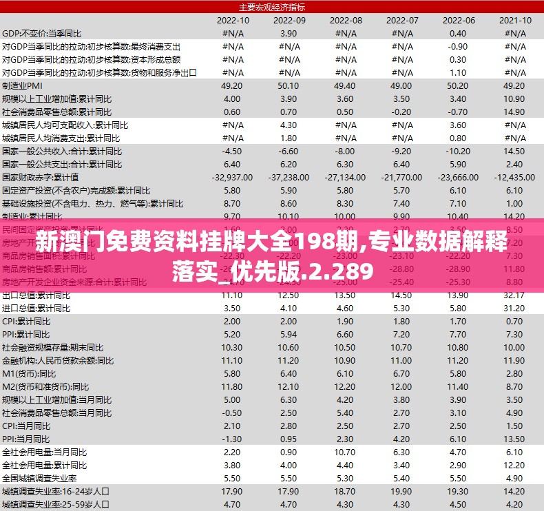 探讨原因：超神小队因违反国家相关政策或涉嫌侵权被迫下架事件的内部机制与影响