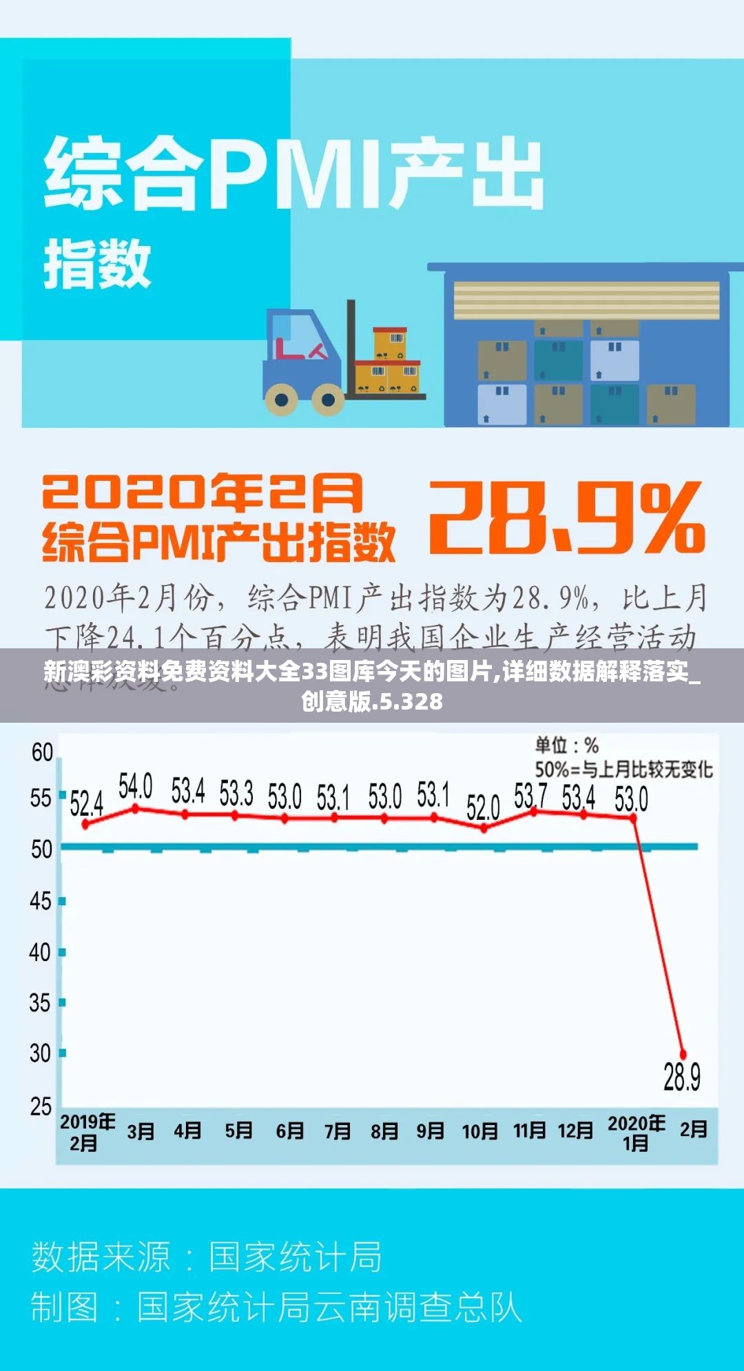 探究天地初分：十二祖巫与妖族大战的深层冲突及其对古代中国神话文化影响的独特视角分析