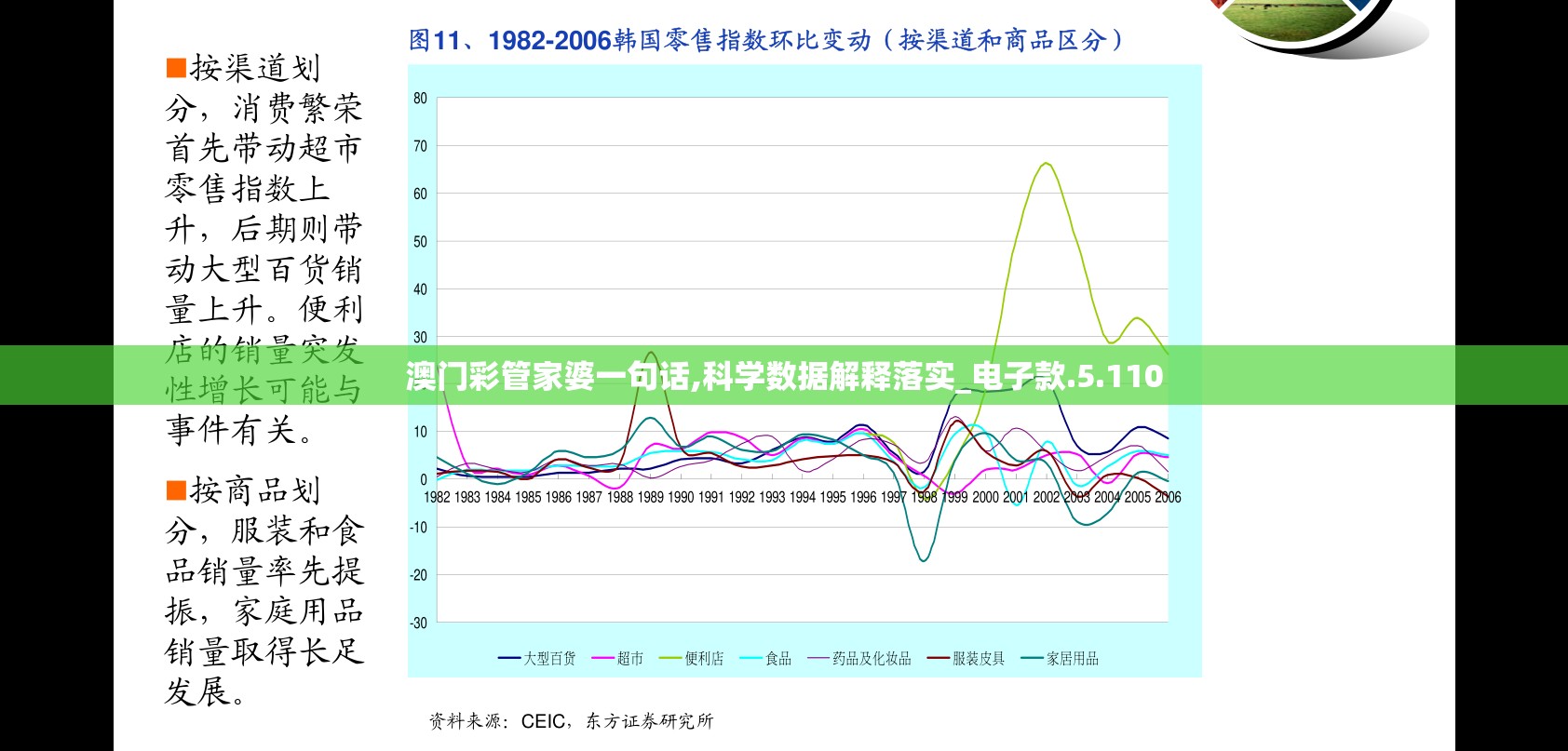 (吃鸡战场免费完整版)极速上分！吃鸡战场免广告版，痛快畅游无广告困扰