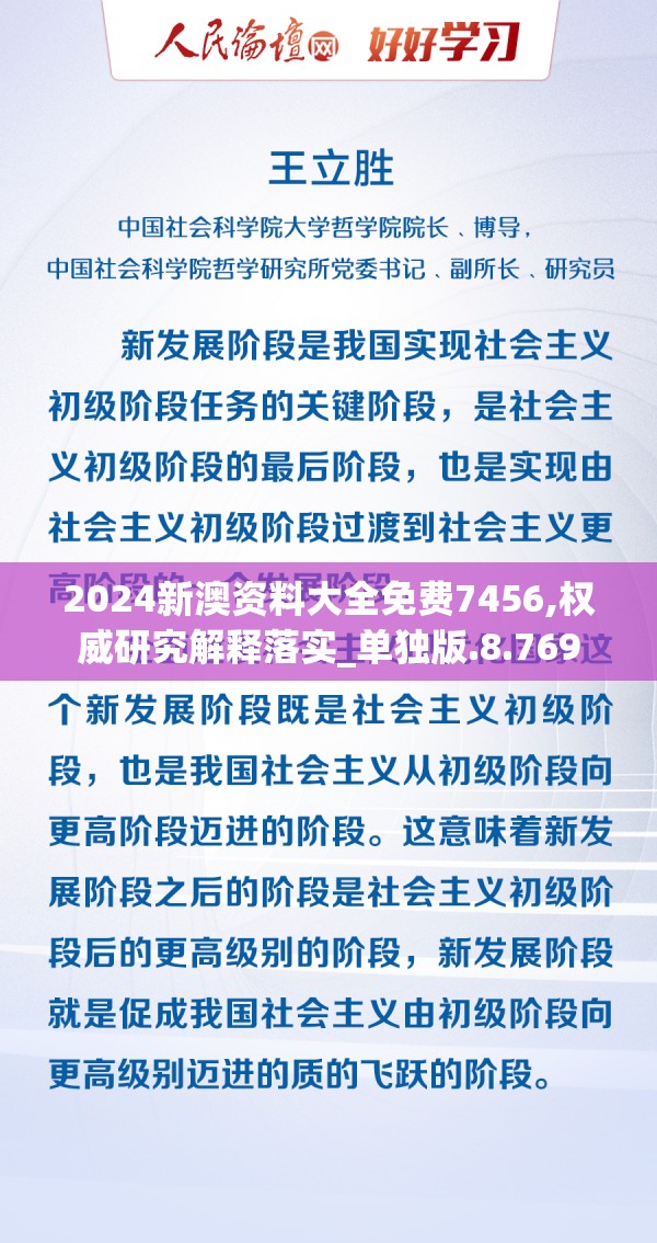 (刀客手游官网入口)大刀客手游，刀光剑影中的江湖传奇，深度解析与常见问题解答