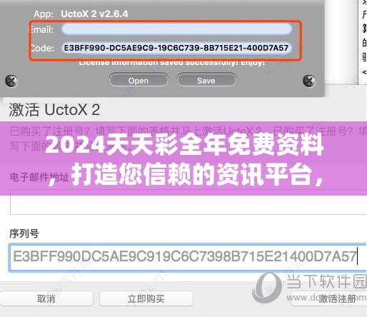 云端对决：以召唤师纷争游戏为主轴，探讨网络游戏虚拟经济对现实影响的深度解析